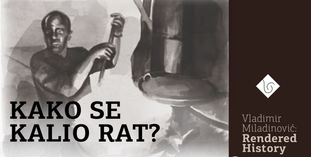 Predavanje: Kako se kalio rat?