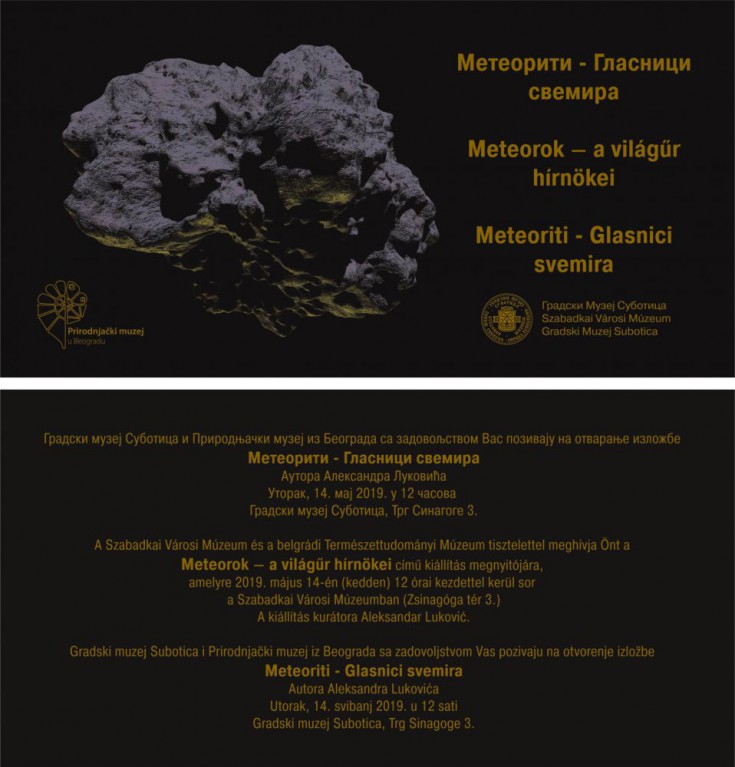 Izložba: Meteoriti - Glasnici svemira