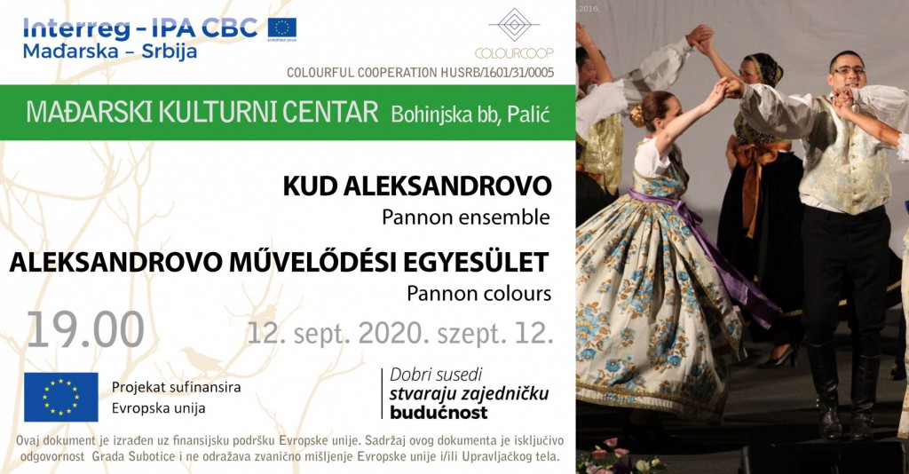 KUD Aleksandrovo - Pannon ensemble - Aleksandrovo Művelődési egyesület