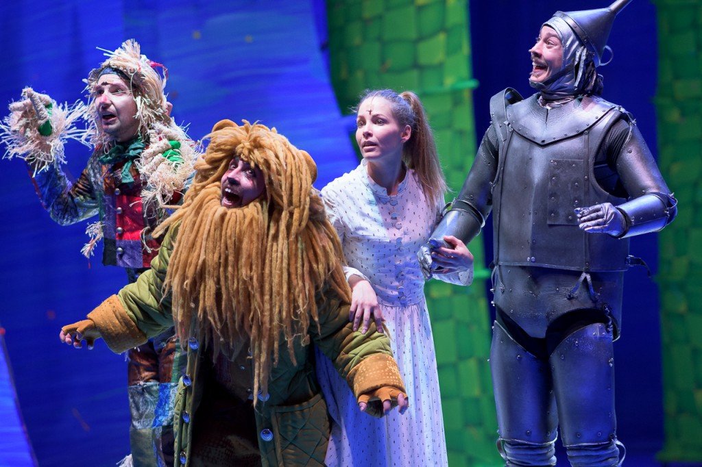 Predstava za decu: "Oz"