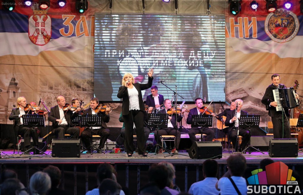 Koncert "Prijatelji za decu Kosova i Metohije"