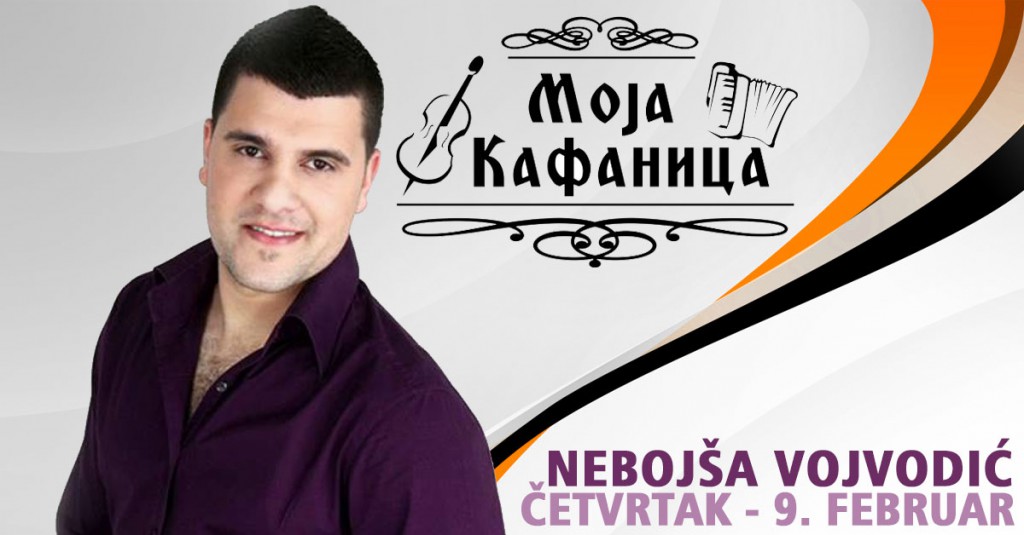 Nebojša Vojvodić