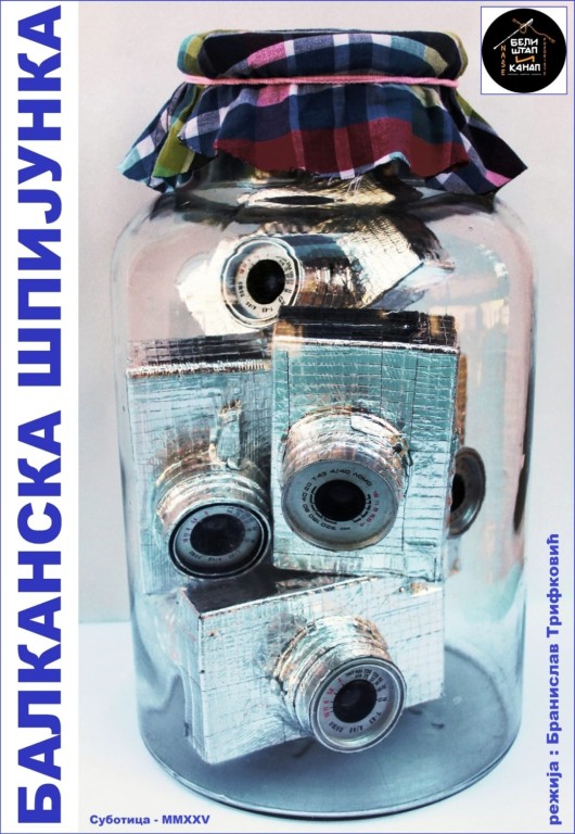 Pozorišna predstava "Balkanska špijunka"