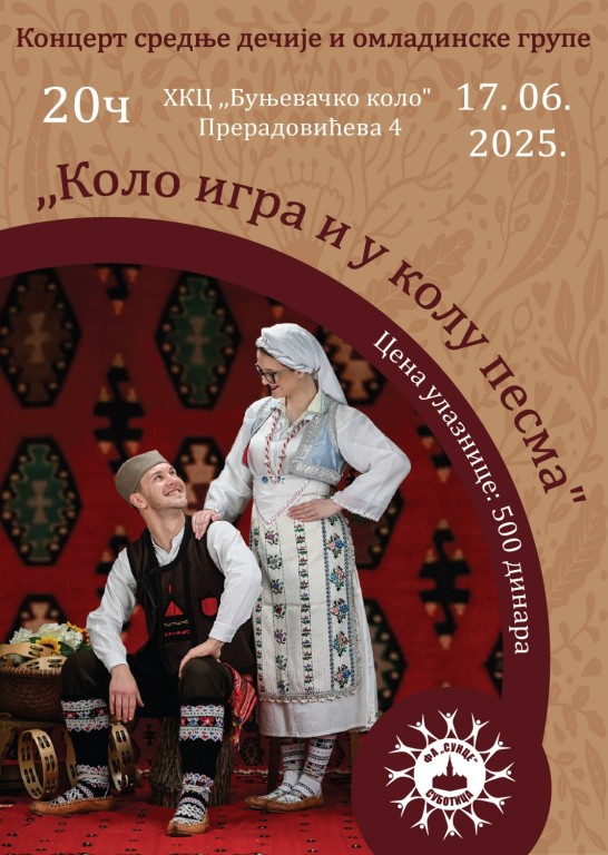 Koncert folklornog ansambla SUNCE