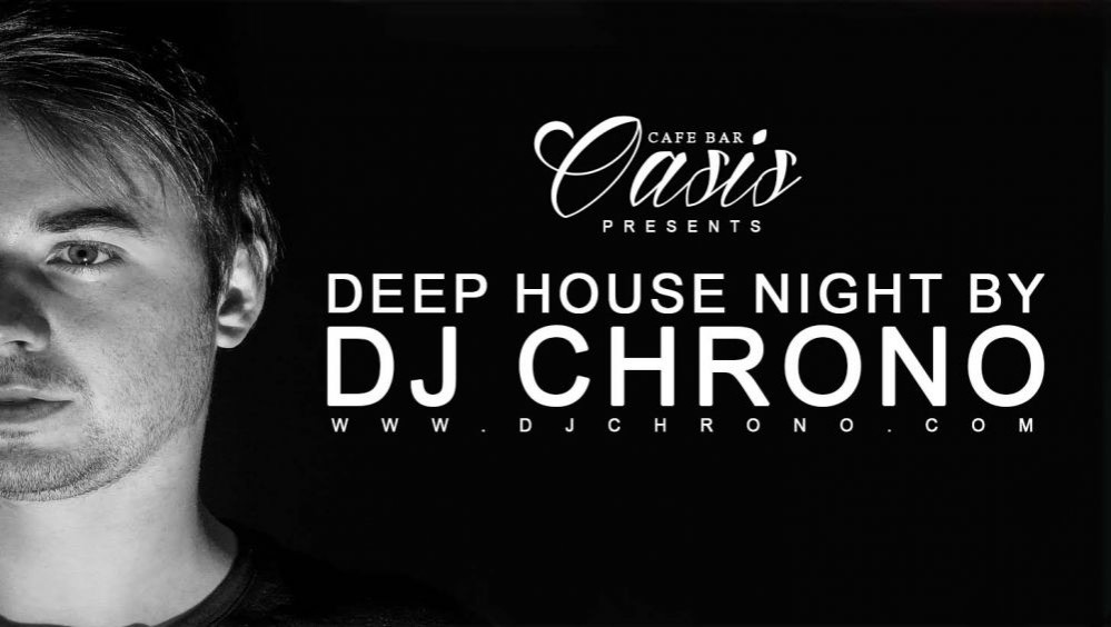 Deep House Night i Promocija Novog Erdinger piva