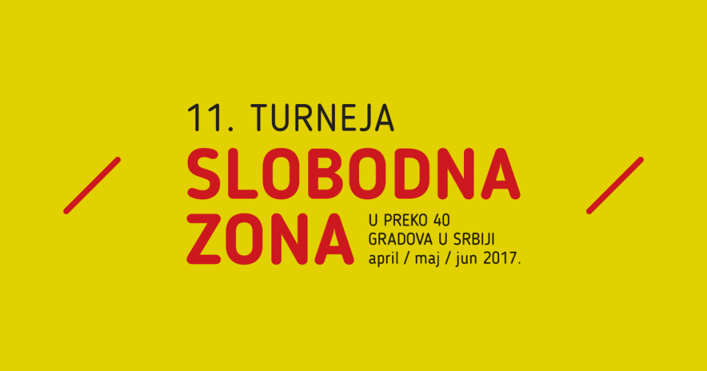 Festival Slobodna zona: Sklonište