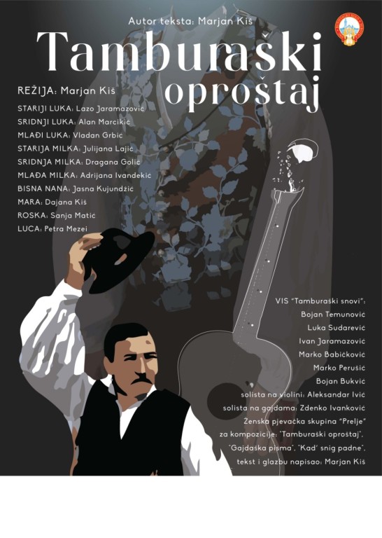 Predstava "Tamburaški oproštaj"