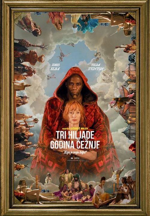 Film: Tri hiljade godina čežnje