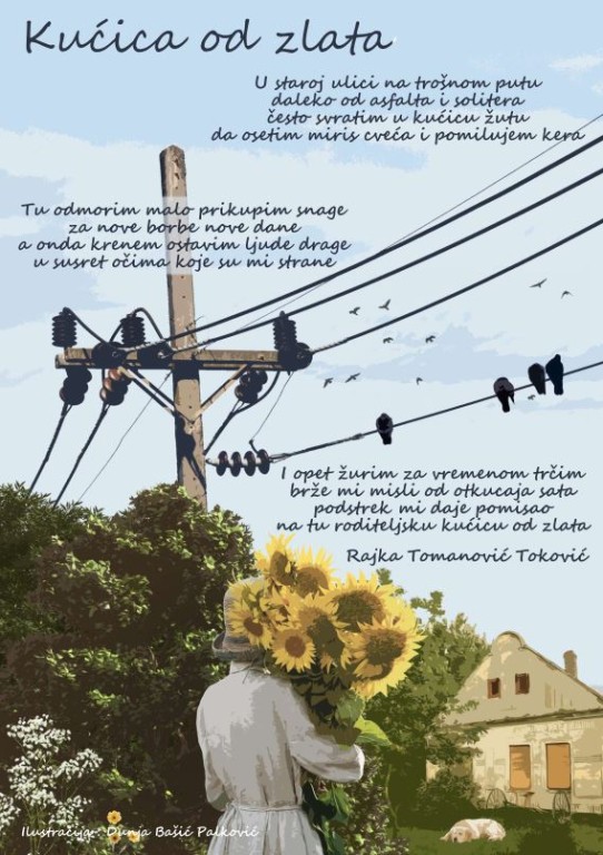 Promocija knjige Rajke Tomanović Toković „Kućica od zlata“
