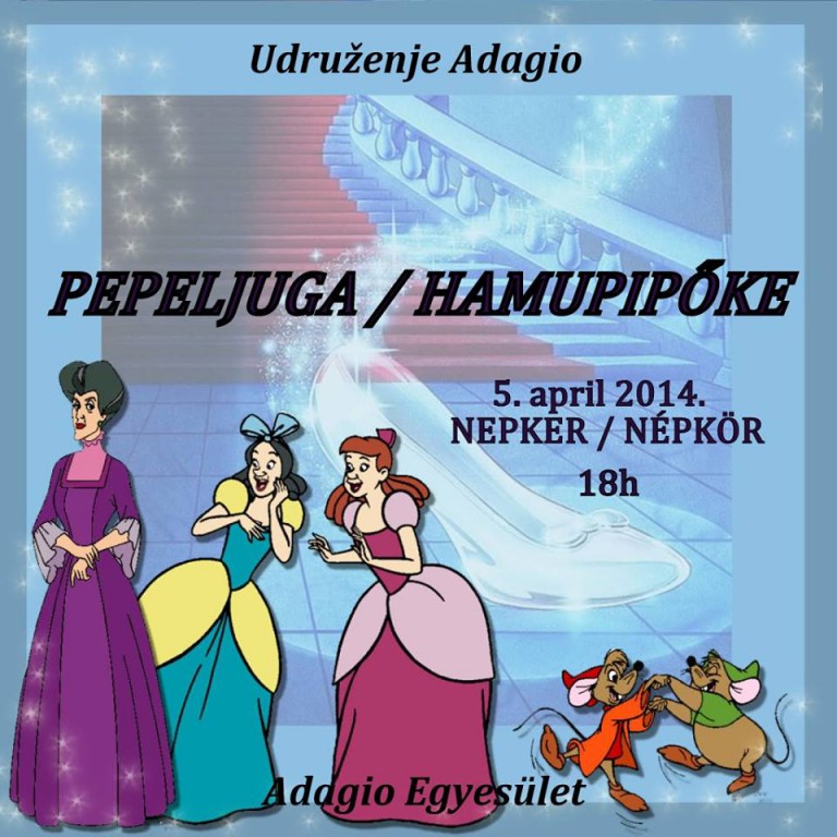 Baletska predstava: "Pepeljuga"