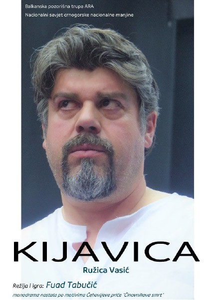 Kijavica - pozorišna predstava