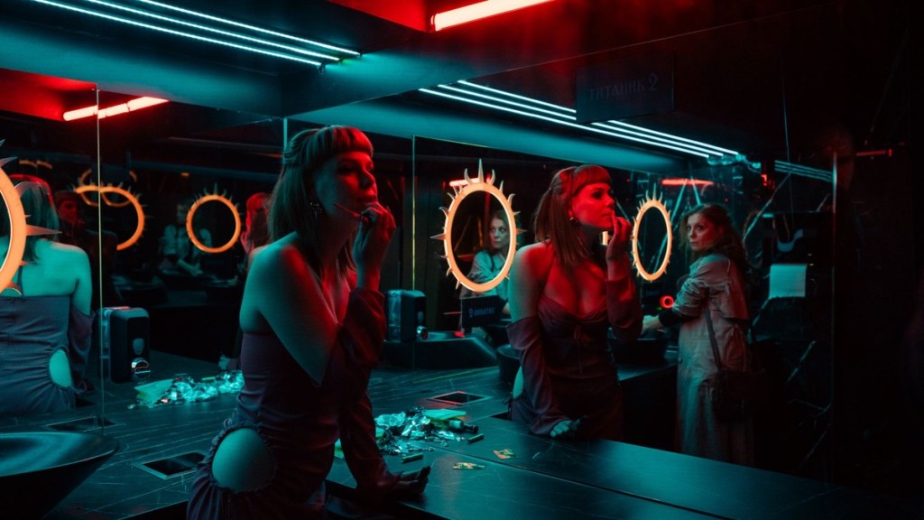 Domaći film: Karmadona