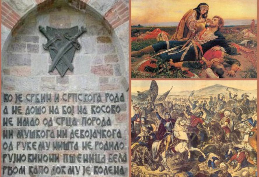 U slavu Vidovdana: Monodrama o herojima našeg vremena