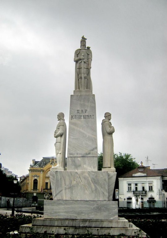 Parastos caru Jovanu Nenadu