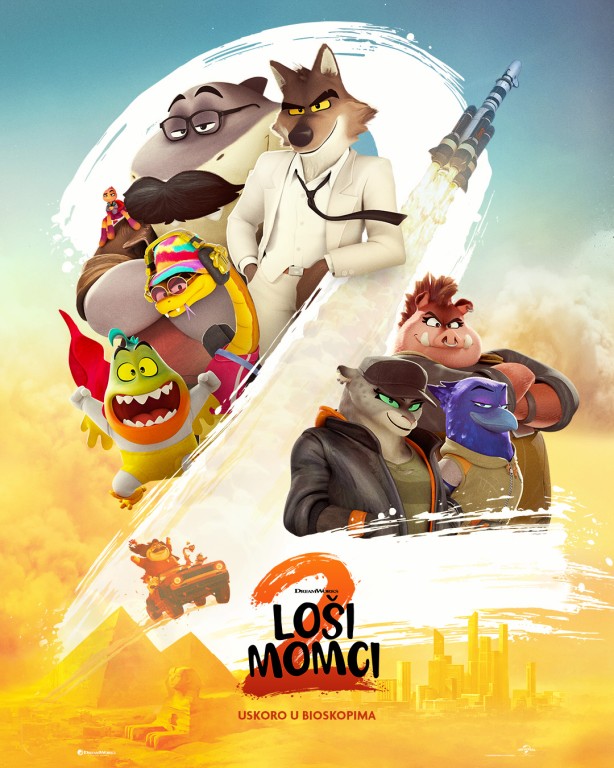 Animirani film: Loši momci 2 (3D, sinhronizovano na srpski)