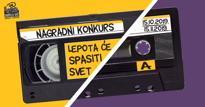 Nagradni konkurs „Lepota će spasiti svet“