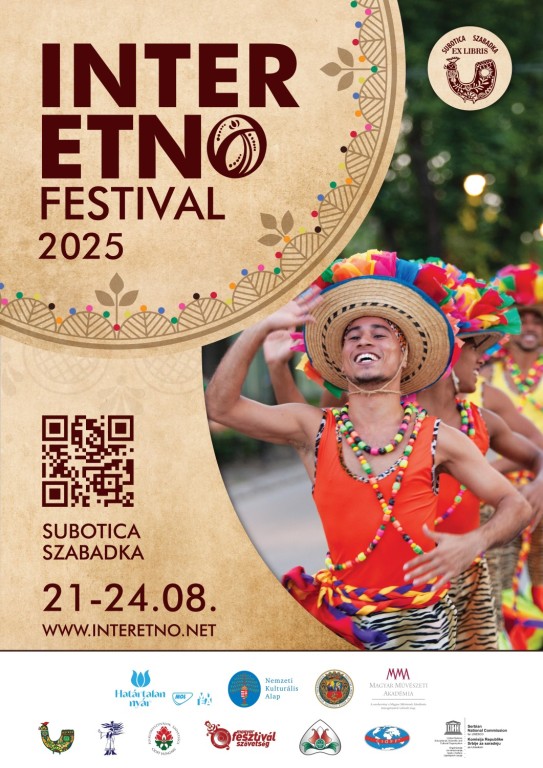 Interetno festival 2025