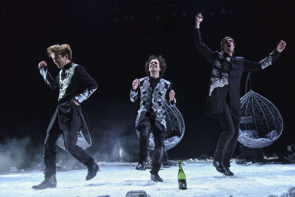 OTKAZANO Predstava: Tri sestre