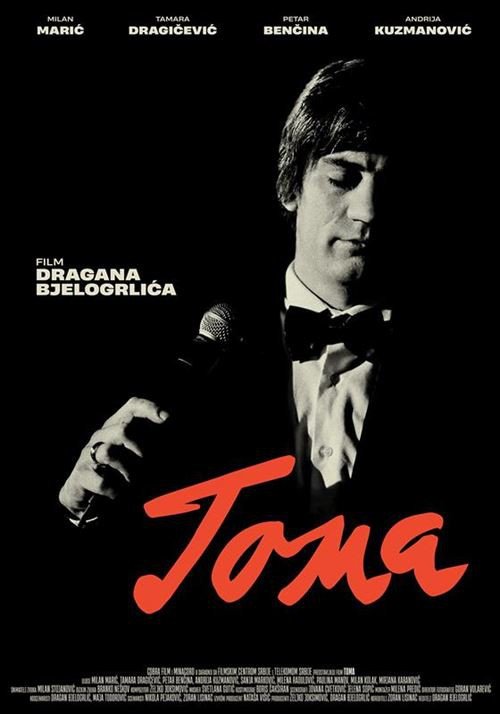 Domaći film: "Toma"