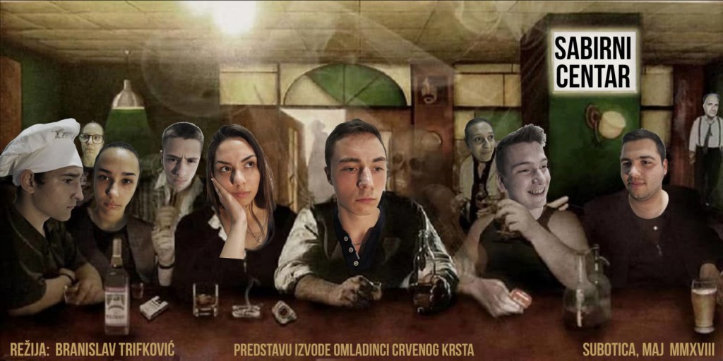 Predstava: Sabirni centar