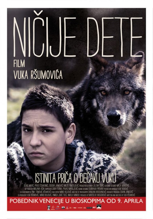 Domaći film: Ničije dete
