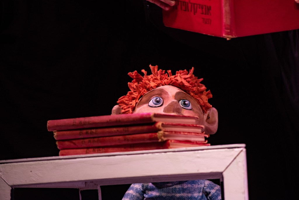 Dečija predstava: Preko trnja do zvezda