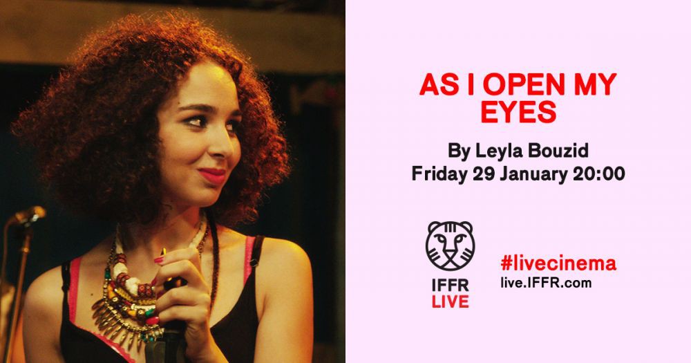 Roterdamski filmski festival: Širom otvorenih očiju