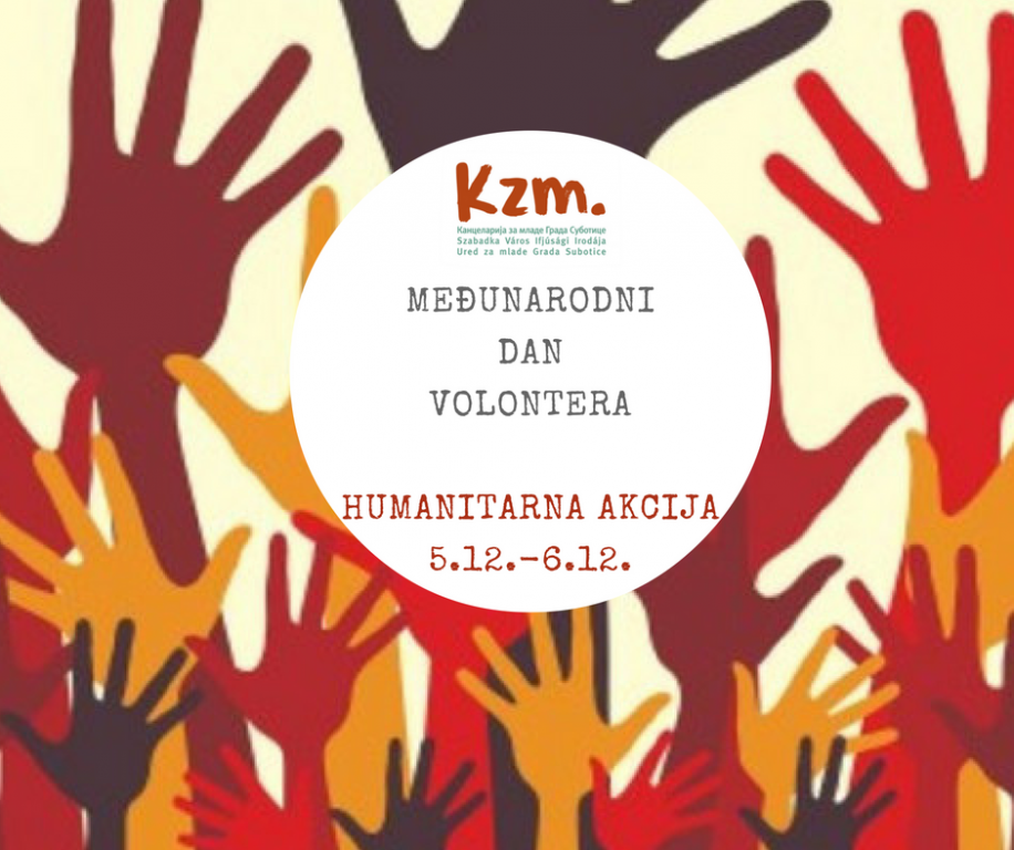 Prikupljanje pomoći za decu iz socijalno ugroženih porodica na teritoriji Subotice