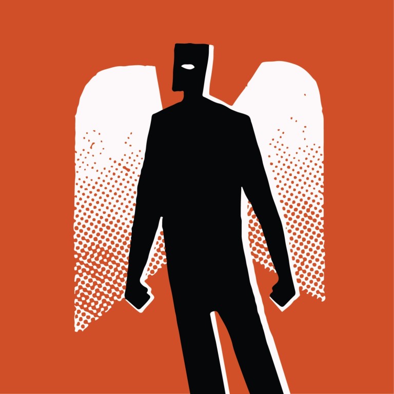 Robert Ike – Danken Mekmilen – Džordž Orvel: 1984 - PREMIJERA