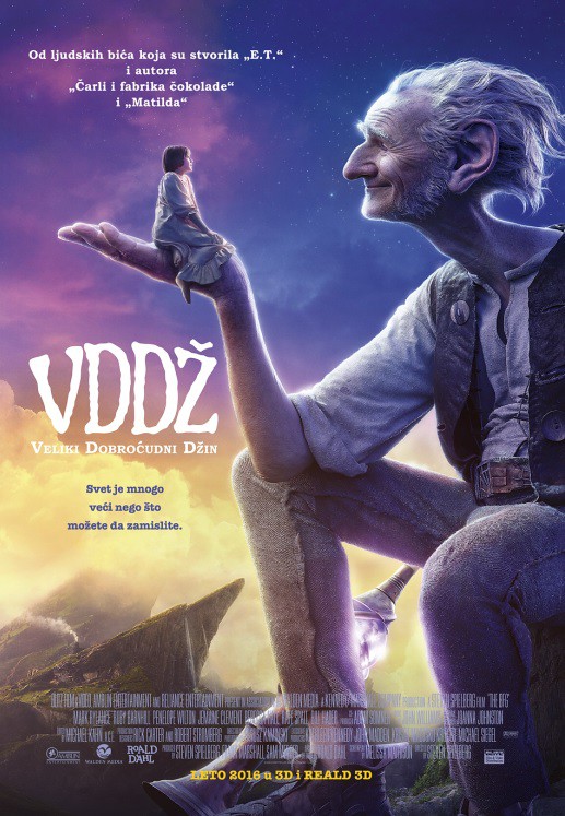 Dečji film: Veliki dobroćudni džin 3D