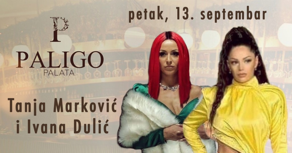 Ivana Dulić i Tanja Marković