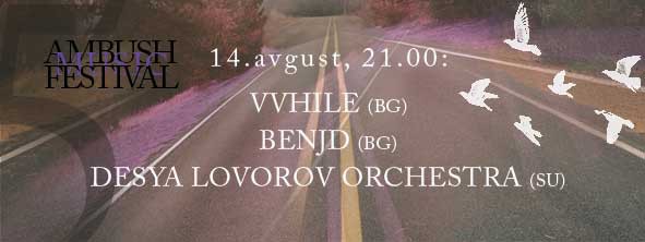 Festival nove muzike Ambush 5: VVhile // Benjd // Atär