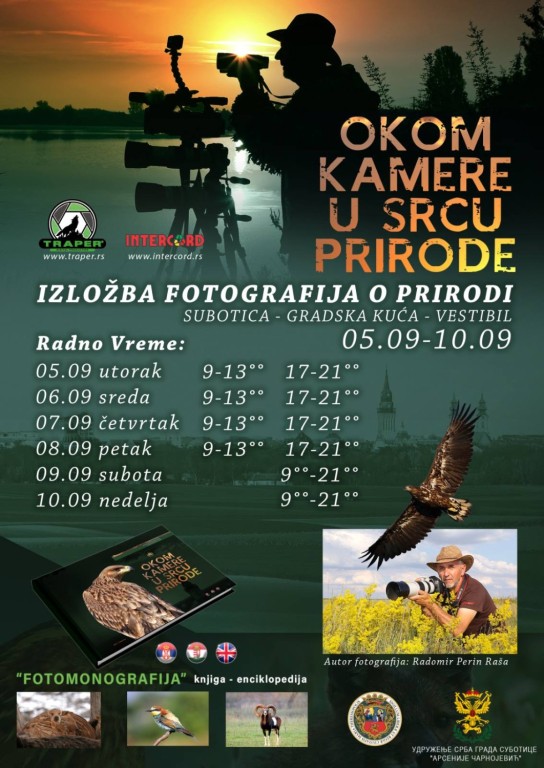 Izložba fotografija o prirodi "Okom kamere u srcu prirode"