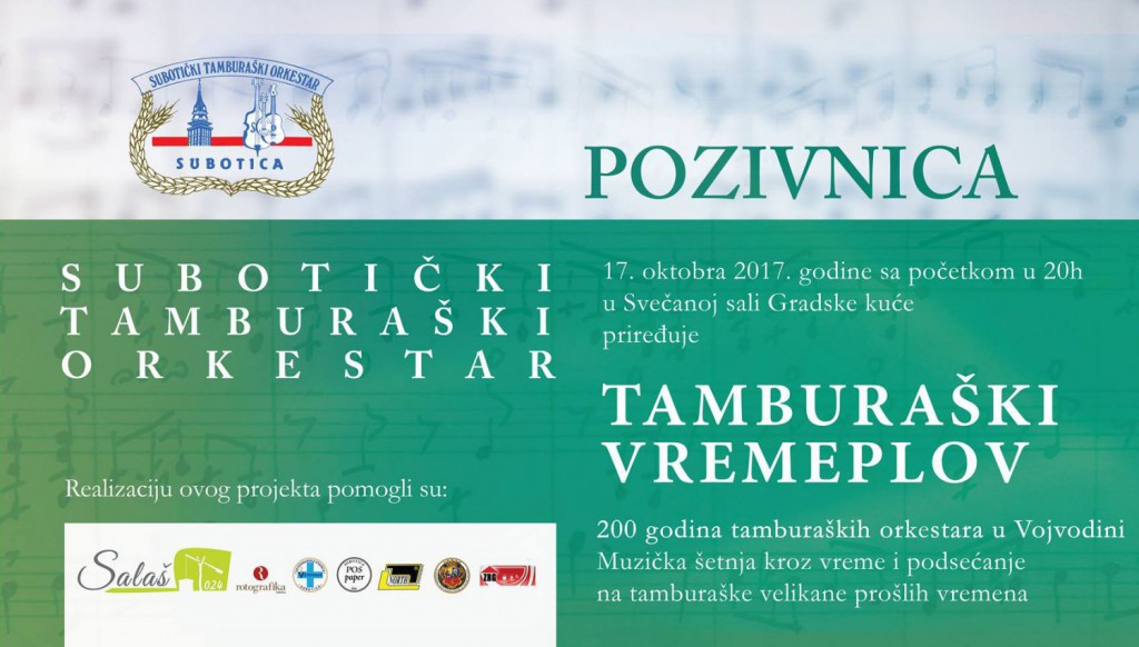Koncert: Tamburaški vremeplov