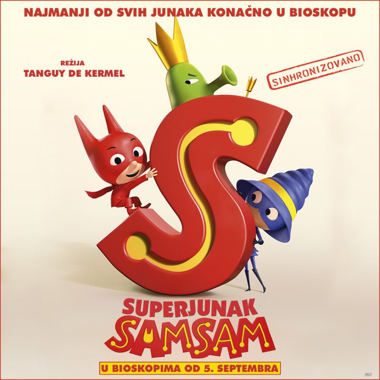Animirani film: Super junak SamSam