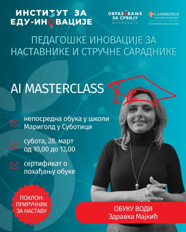 AI Masterclass za nastavnike i stručne saradnike