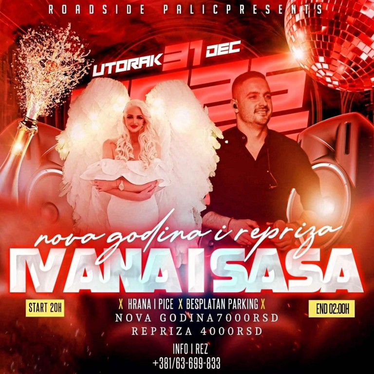 Doček Nove godine u restoranu "Roadside"