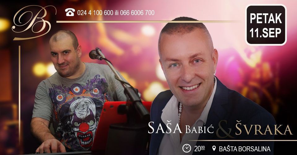 Saša Babić i Švraka
