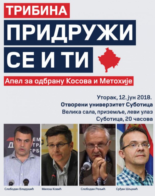 "Pridruži se i ti - apel za odbranu Kosova i Metohije"