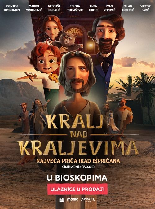 Animirani film: Kralj nad kraljevima (sinhronizovano)