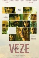 Film: Veze