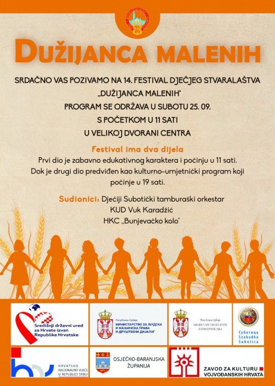 14. festival dječjeg stvaralaštva "Dužijanca malenih"