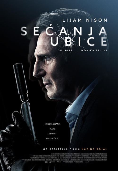 Film: Sećanja ubice
