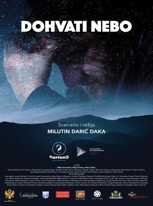 Dani crnogorske kulture: film Dohvati nebo