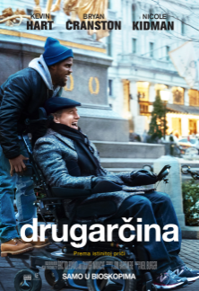 Film: Drugarčina