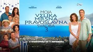 Film: Moja velika mrsna pravoslavna svadba 3