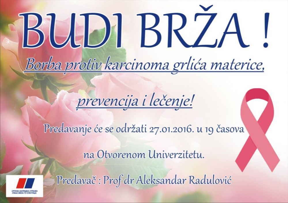 Predavanje povodom Nedelje prevencije raka grlića materice