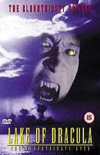 Ciklus filmova "Sva Drakulina lica"- Drakulino jezero