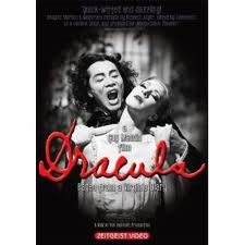 Ciklus filmova "Sva Drakulina lica"- Dnevnik jedne device