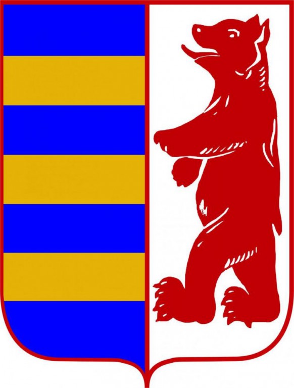 Nacionalni praznik Rusina i predavanje